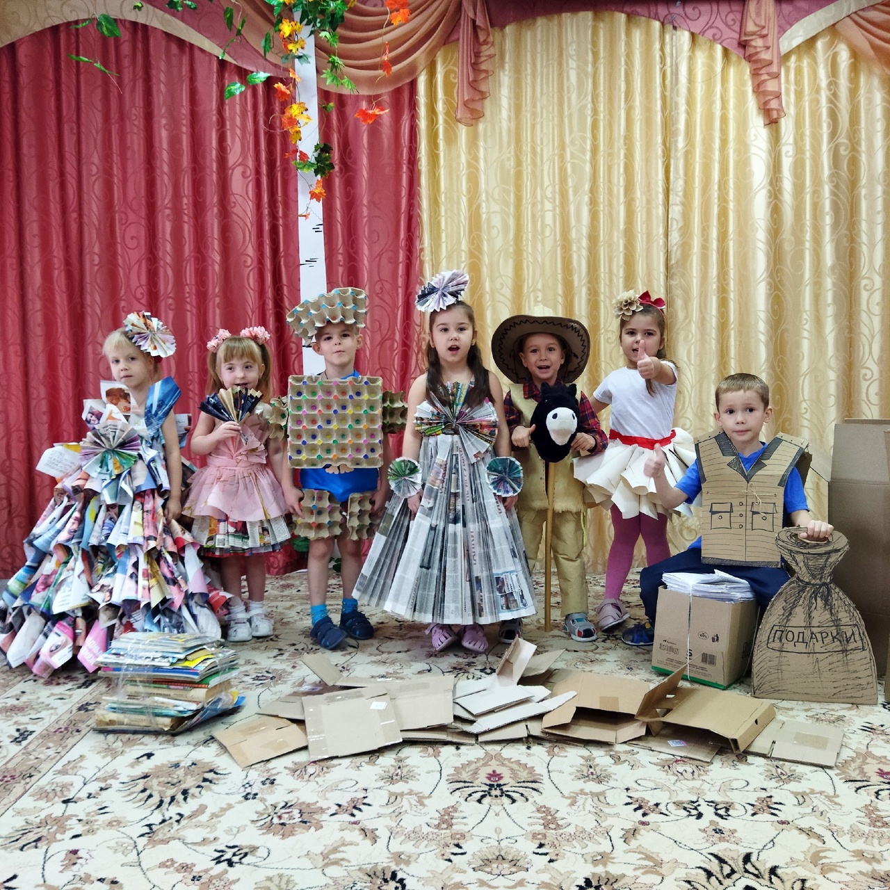 МБДОУ детский сад № 52 г.Пензы «Полянка»